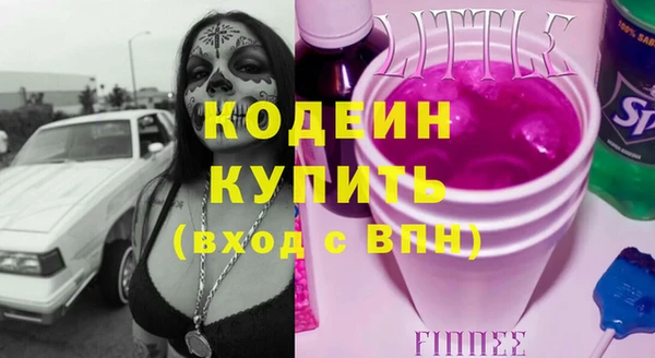 твердый Вязьма