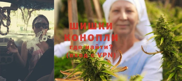 таблы Вязники