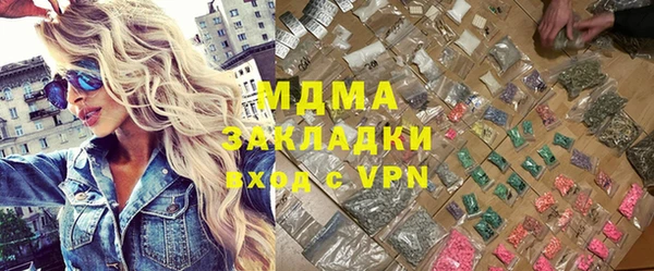 твердый Вязьма