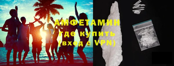 таблы Вязники