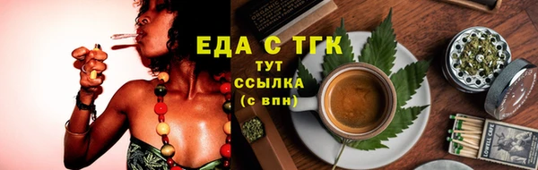 марки nbome Вяземский
