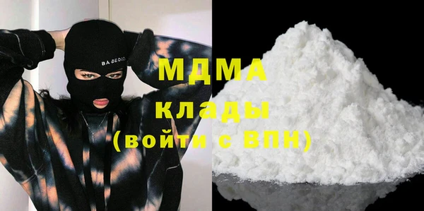 таблы Вязники