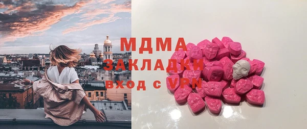 таблы Вязники