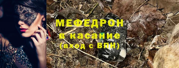 марки nbome Вяземский
