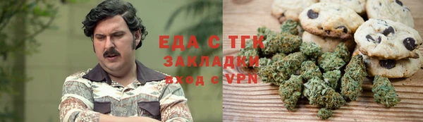 твердый Вязьма