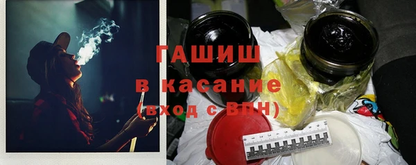 таблы Вязники
