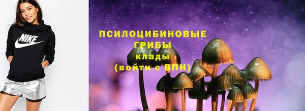 таблы Вязники