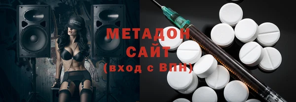 твердый Вязьма
