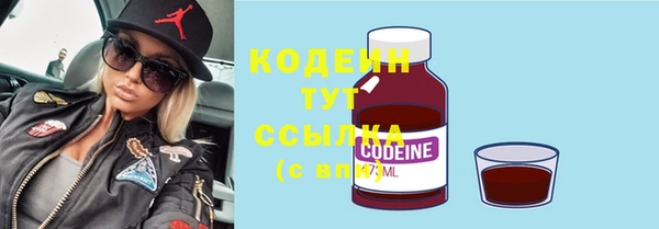 твердый Вязьма
