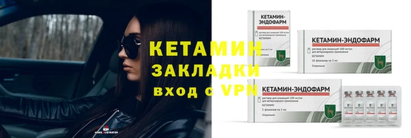 твердый Вязьма