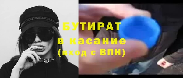 твердый Вязьма