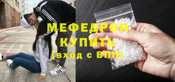 PSILOCYBIN Волоколамск