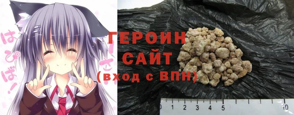 таблы Вязники