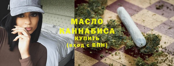 твердый Вязьма