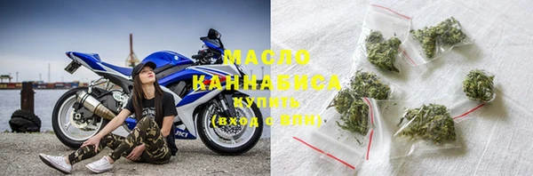 твердый Вязьма