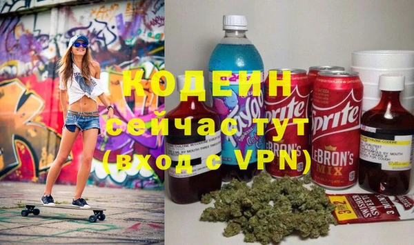 твердый Вязьма