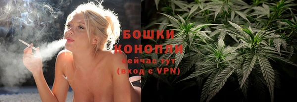 твердый Вязьма