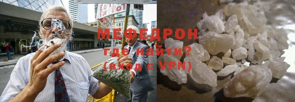 марки nbome Вяземский