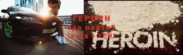 таблы Вязники